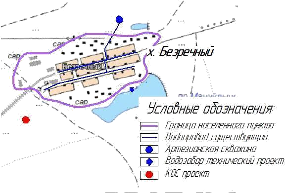 ПОСТАНОВЛЕНИЕ от 25.08.2025 № 42 4