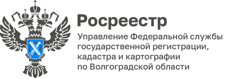 Волгоградский Росреестр рассказал об изменениях в законодательстве в области лицензирования геодезич